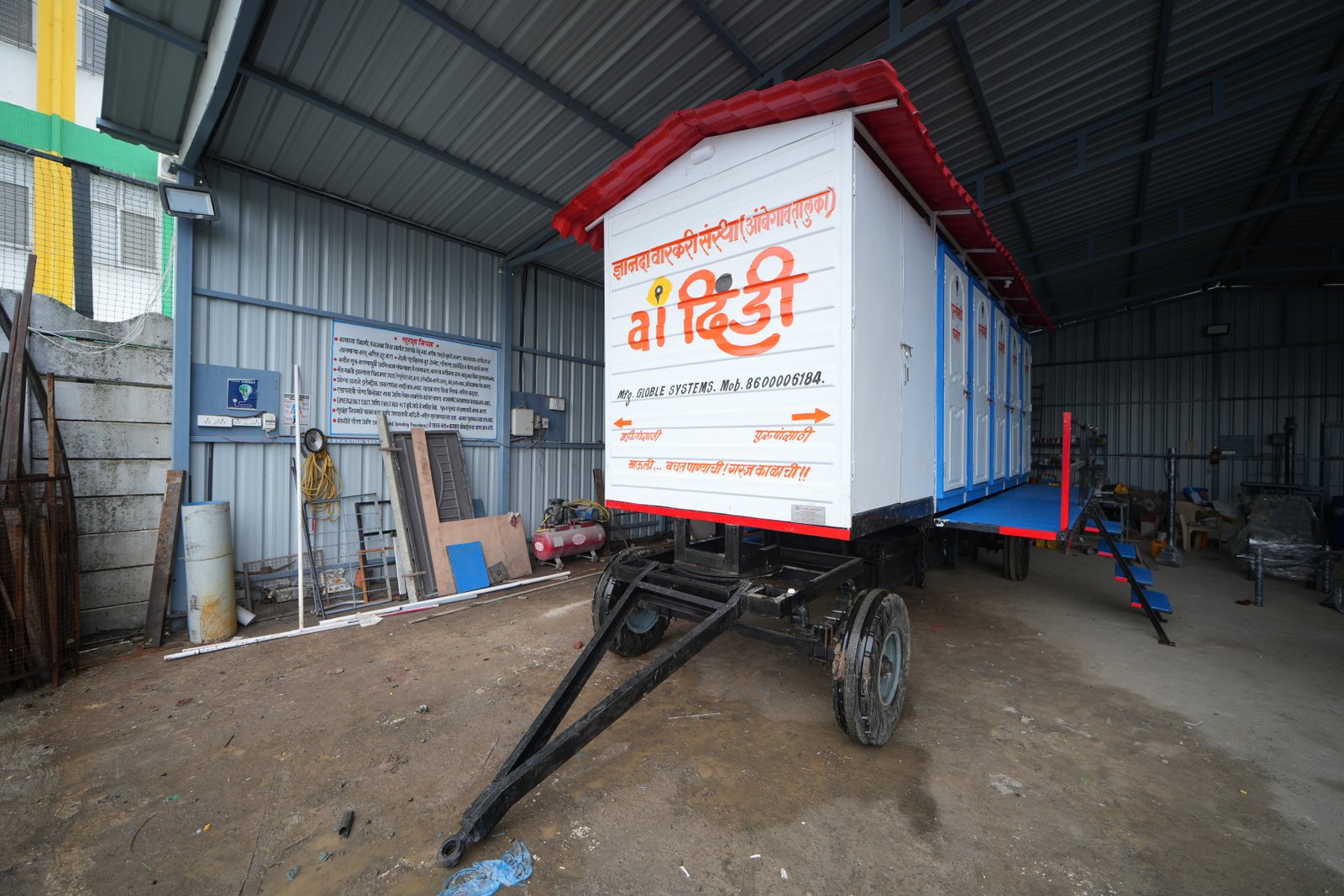 FRP Mobile Toilet Van 18